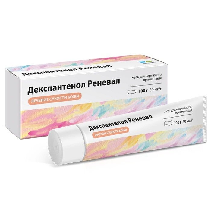 Декспантенол Реневал мазь для наружного применения 50 мг/г 100 г