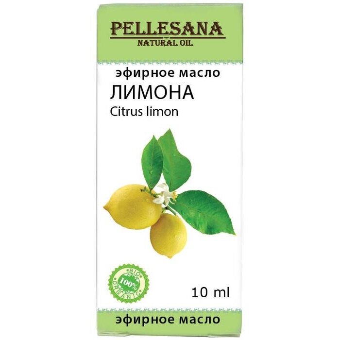 Масло эфирное Pellesana Лимон 10 мл