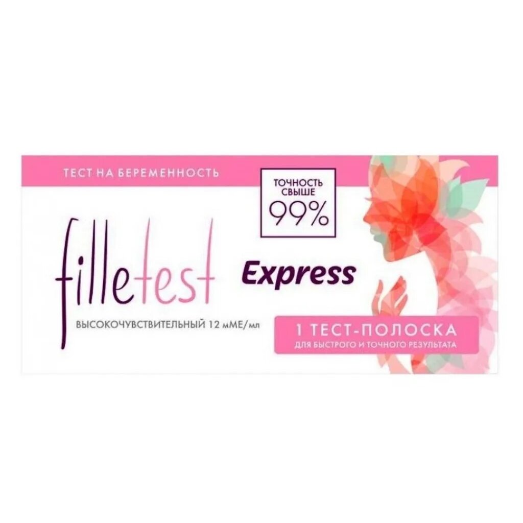 Тест для определения беременности Filletest Express тест-полоска 1 шт.