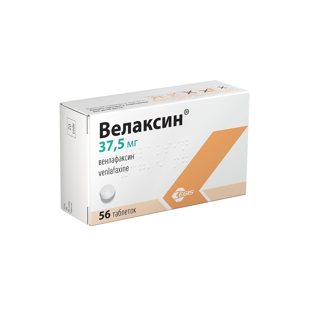 Велаксин таблетки 37,5 мг 56 шт.