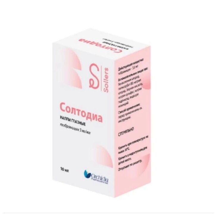 Солтодиа капли глазные 3мг/мл 10 мл