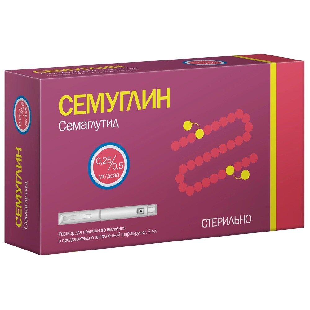 Семуглин раствор для подкожного введения 0,25/ 0,5 мг/доза 3 мл + Игла 8 шт.