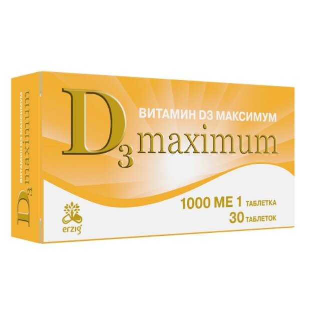 Витамин Д3 Максимум 1000 МЕ таблетки 30 шт.