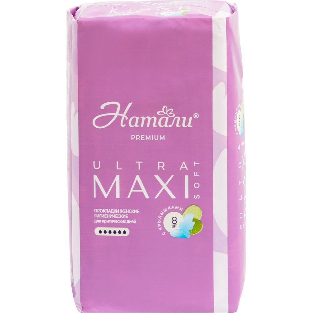 Прокладки Натали Премиум ультра макси софт 8 шт.