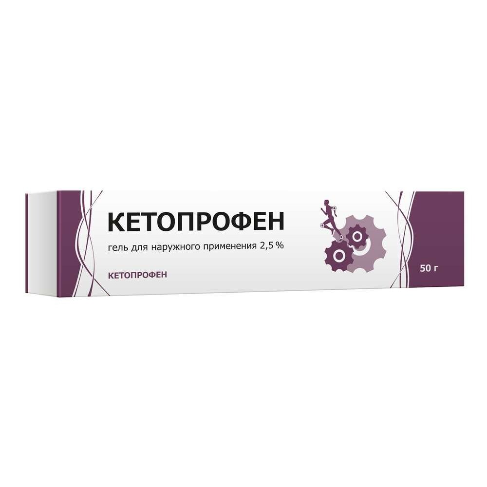 Кетопрофен гель 2,5% туба 50 г