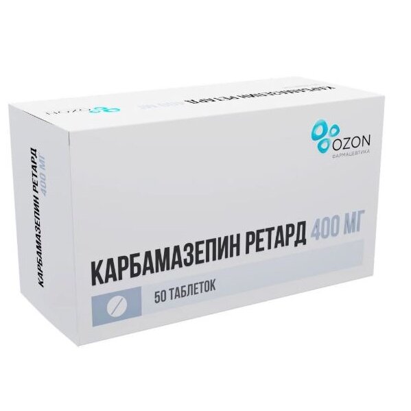 Карбамазепин ретард таблетки 400 мг 50 шт.