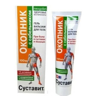 Гель-бальзам Суставит окопник с сабельником 100 мл
