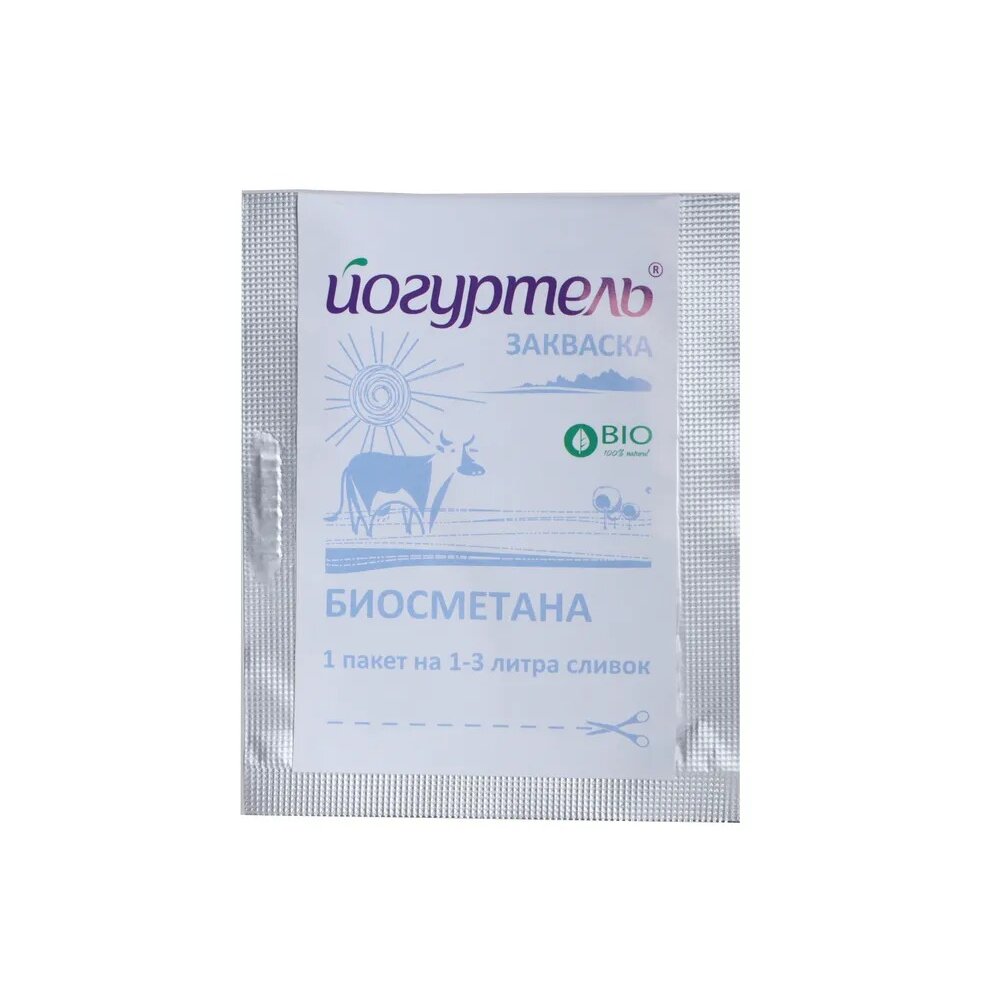 Закваска Йогуртель био биосметана пакетики 0,5 г 5 шт.