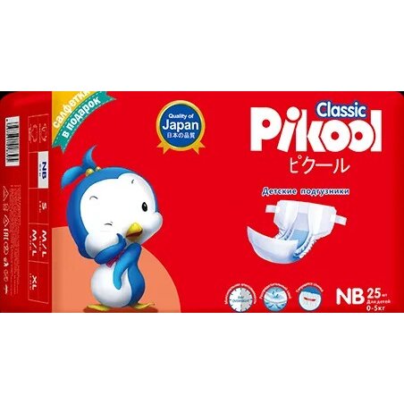 Подгузники детские Pikool Classic NB 0-5 кг 25 шт. + подарок салфетки 10 шт.