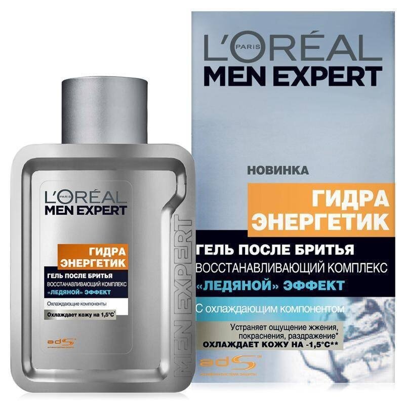 Гель Loreal Men Expert Hydra Энергетик после бритья ледяной эффект 100 мл