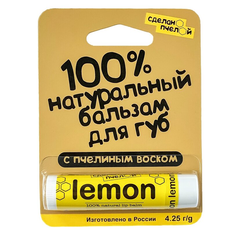 Бальзам для губ Сделанопчелой с пчелиным воском Lemon 4,25 г