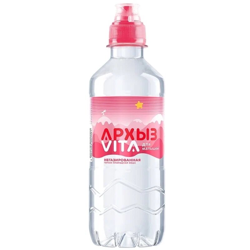Архыз vita вода минеральная для детского питания негазированная 0.33л