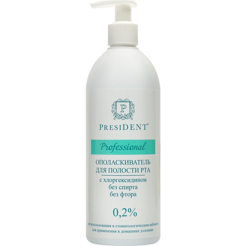 Ополаскиватель для полости рта President Profi 0,2% 500 мл с хлоргексидином
