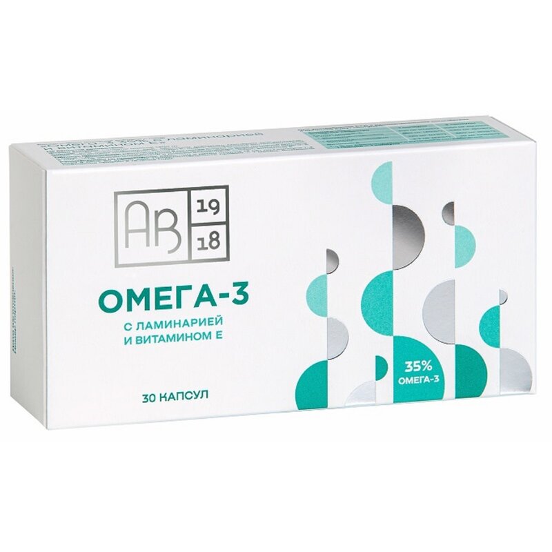 Омега-3 Ав1918 с ламинарией и витамином Е капсулы 30 шт.