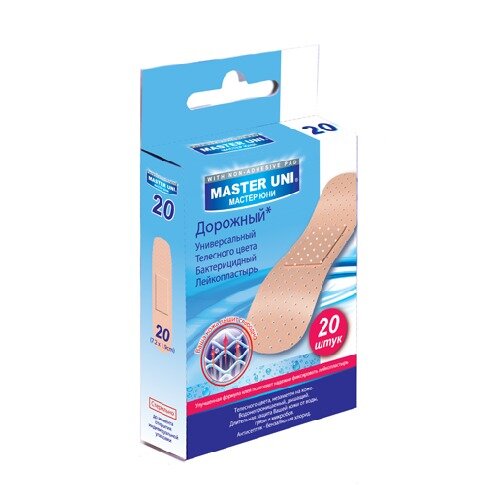 Лейкопластырь Master Uni Travel Kit полимерная основа 20 шт.