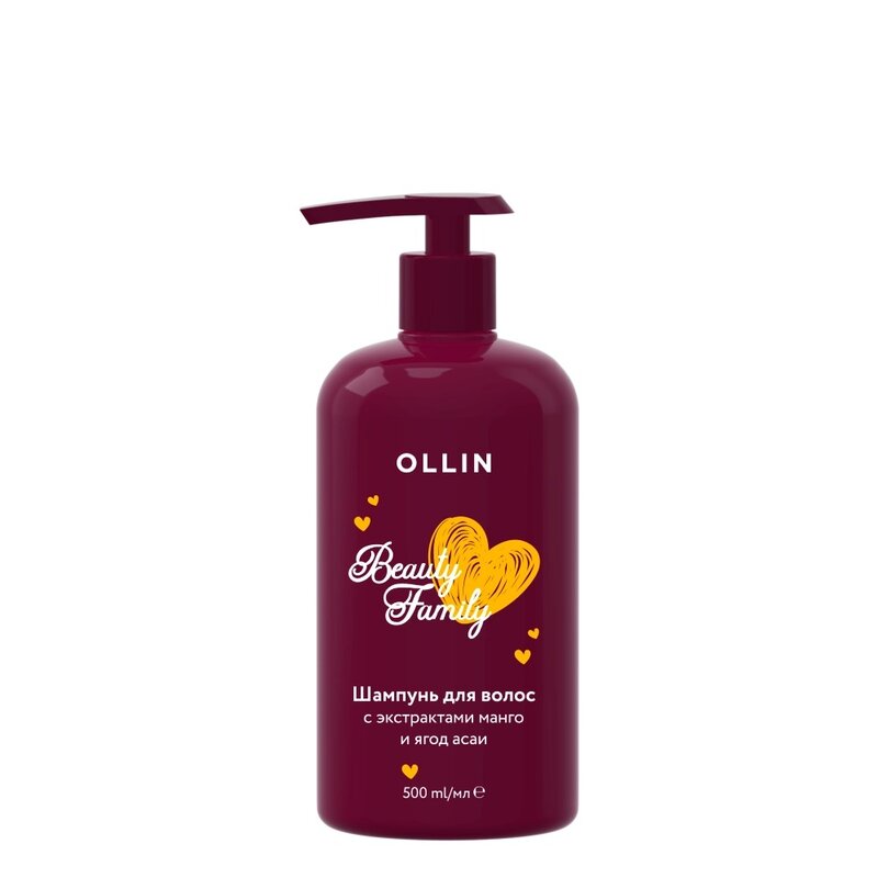Шампунь для волос Ollin beauty family с экстрактом манго и ягод асаи 500 мл