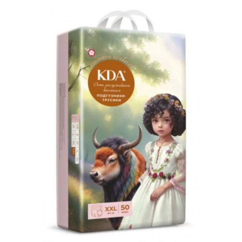 Подгузники-трусики детские КДА (KDA) Кидс р.XXL 21+ кг 50 шт.