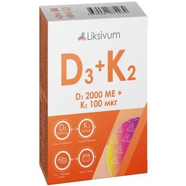 Витамин D3+K2 Liksivum таблетки 60 шт.