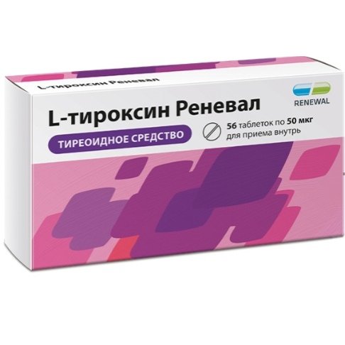 L-тироксин Реневал таблетки 50 мкг 56 шт.