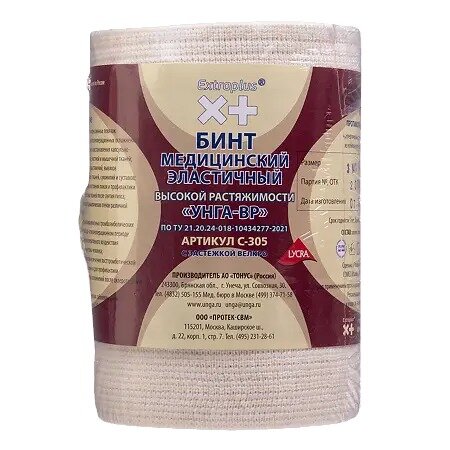 Бинт эластичный Унга-ВР С-305 белый 10 см х 3 м