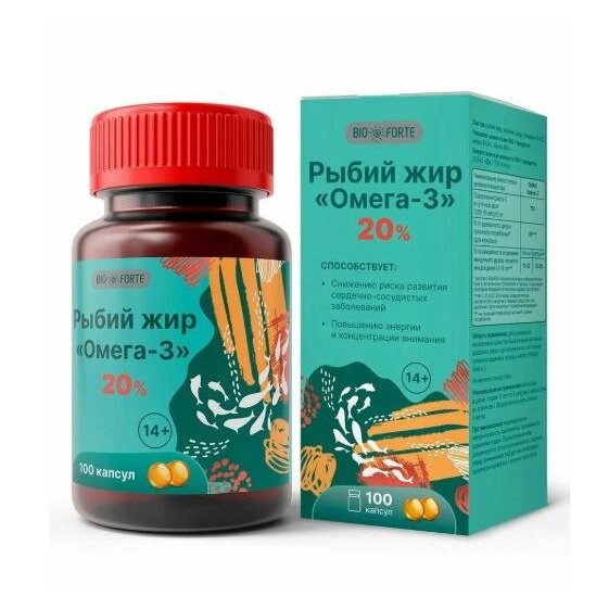 Рыбий жир BioForte Омега-3 капсулы 100 шт. (банка)