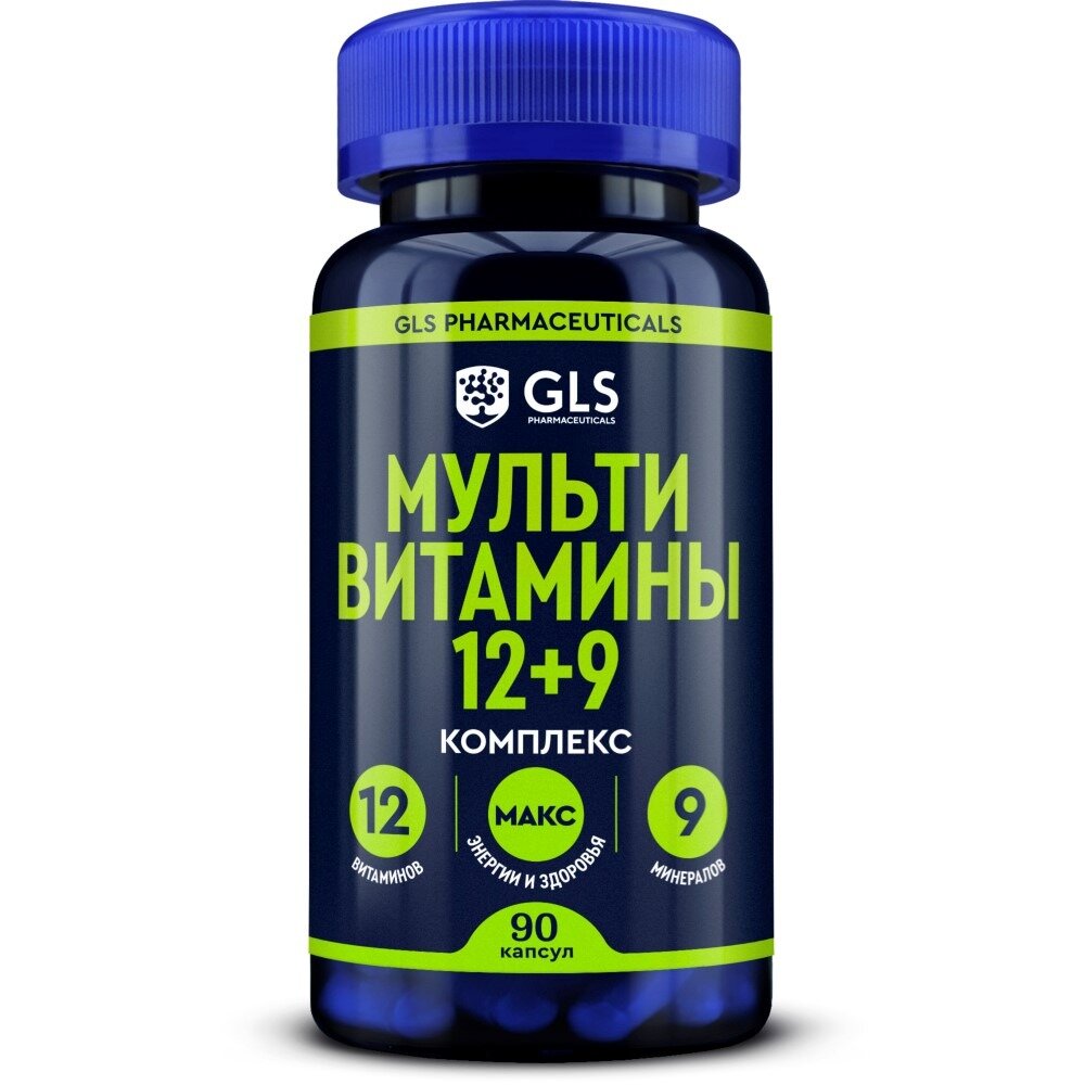Мультивитамины 12+9 GLS капсулы 420 мг 90 шт.
