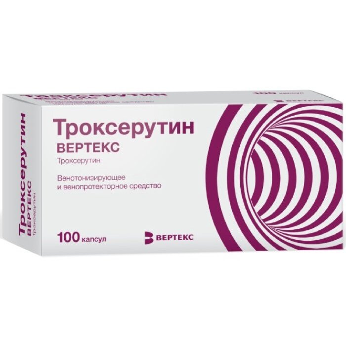 Троксерутин-Вертекс капсулы 300 мг 100 шт.