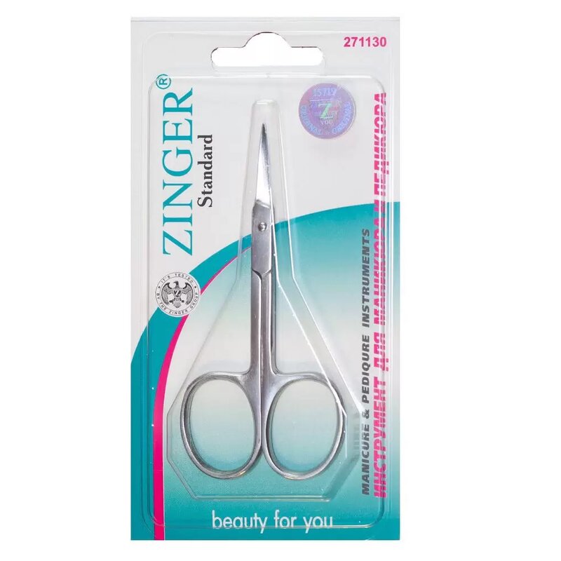 ЗИНГЕР Ножницы маникюрные B-117-S-ZS