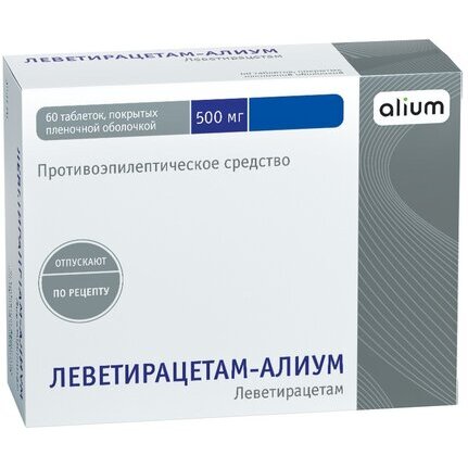 Леветирацетам-алиум таблетки п/об пленочной 500 мг 60 шт.