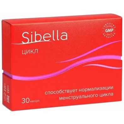 Цикл Sibella капсулы 30 шт.