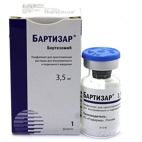 Бартизар лиофилизат для приготовления раствора для внутривенного и подкожного введения 3,5 мг 1 шт.
