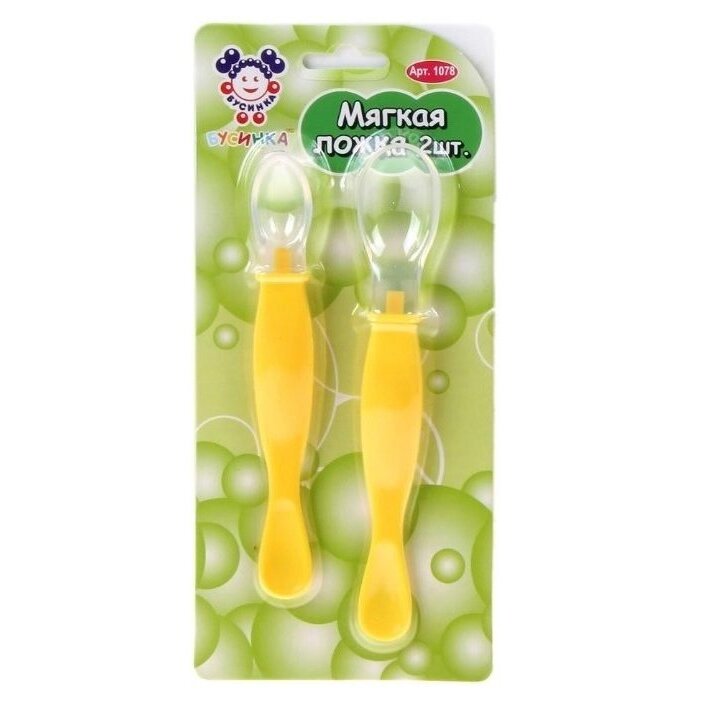 Набор ложек Бусинка 1078