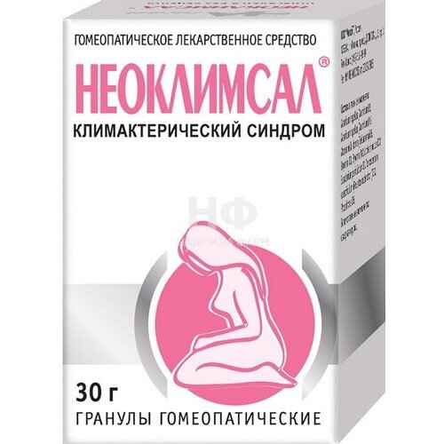 Неоклимсал гранулы гомеопатические 30 г
