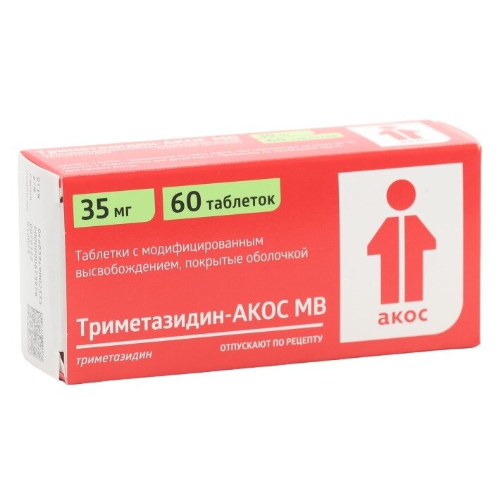 Триметазидин-АКОС МВ таблетки 35 мг 60 шт., цены от 397.1 ₽ в аптеках .