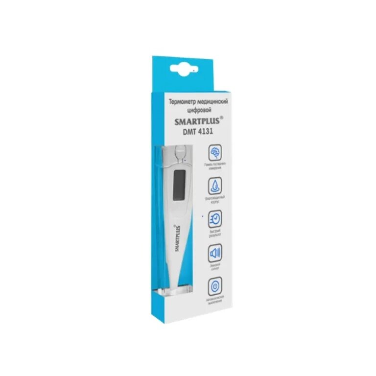 Термометр медицинский цифровой SMARTPLUS DMT4131