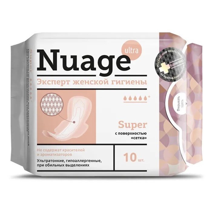 Нуаж (Nuage) Супер Прокладки для критических дней с поверхностью сетка 10 шт.