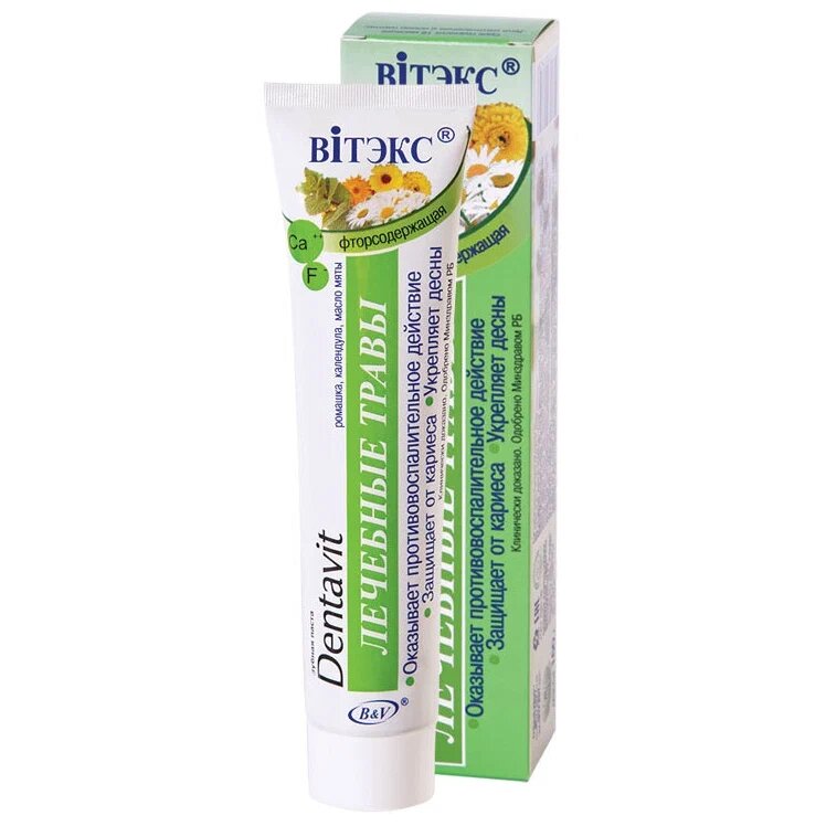 Паста зубная Лечебные травы фторосодержащая Витэкс Dentvit 160г