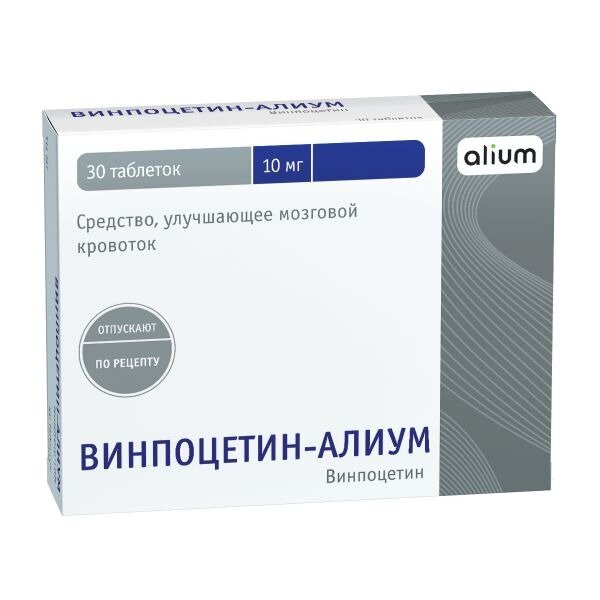 Винпоцетин-Алиум таблетки 10 мг 30 шт.