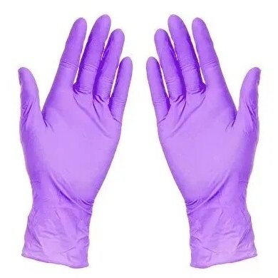 Перчатки Matrix bright nitril смотровые н/стер. нитриловые неопудр. текстур. фиолетовые размер l 8-9 50 пар