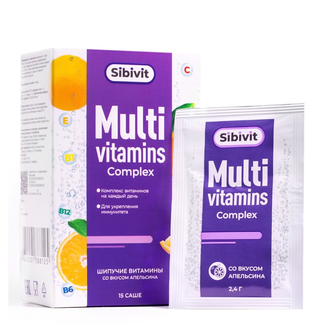 Мультивитамины для взрослых Sibivit со вкусом апельсина саше 2,4 г 15 шт.