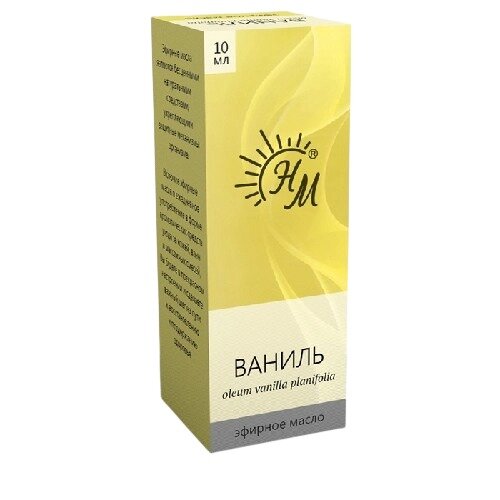 Масло эфирное Ваниль 10 мл