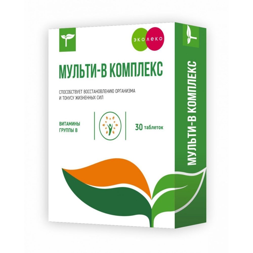 Мульти B-комплекс Эколеко таблетки 30 шт.