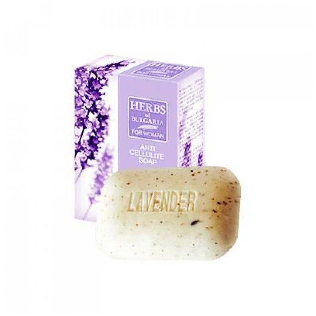 Мыло для женщин Herbs of bulgaria lavender антицеллюлитное 100 г