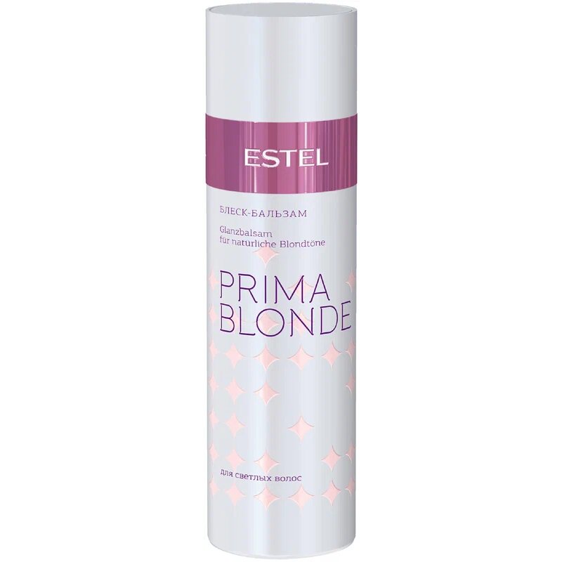 Estel prima blonde блеск-бальзам 200мл для светлых волос