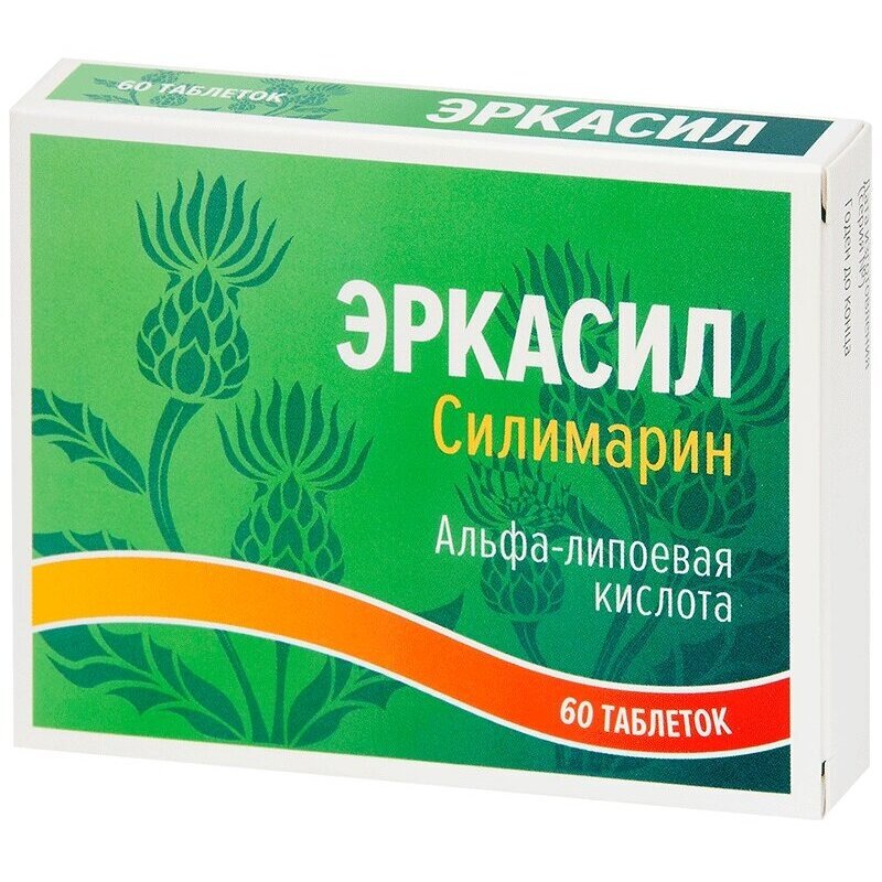 Эркасил Силимарин Гепо комплекс 165 мг таблетки 60 шт.