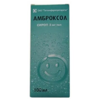 Амброксол сироп 3 мг/мл флакон 100 мл