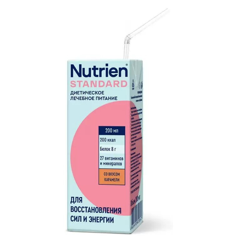 Диетическое лечебное питание Нутриэн Стандарт со вкусом карамели 200 мл