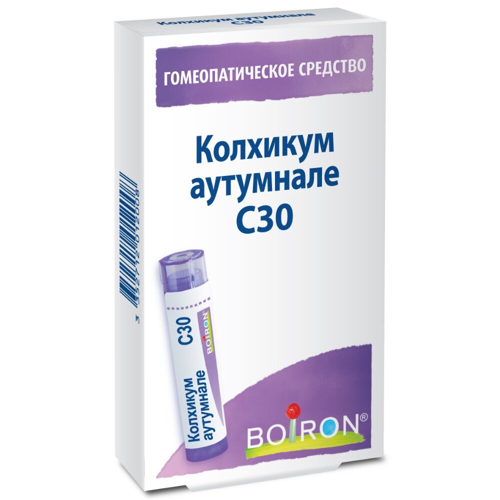 Колхикум аутумнале гранулы гомеопатические С30 4 г