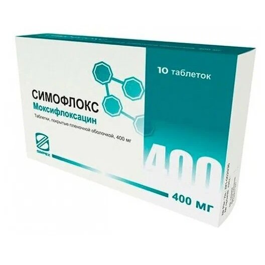 Симофлокс таблетки 400 мг 10 шт.