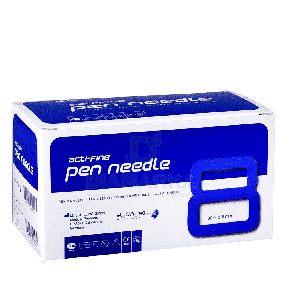 Иглы для шприц-ручек acti-fine 0,30х8 мм 30G 100 шт.